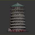 Ancient Tower Chinese Tower 3d model