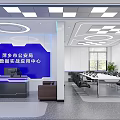 Bright Modern Public Security Big Data Office Space With Professional Reception And Spacious Meeting Area