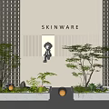 Indoor Landscape with Vertical Slat Walls Decorative Figure and Lush Green Plants in White Planters