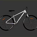 Sleek White Mountain Bike Featuring Black Tires Aluminum Frame And Reflective Strips