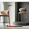 Bar Chair Bar Stool High Stool 3d model