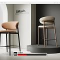 Bar Chair Bar Stool High Stool 3d model