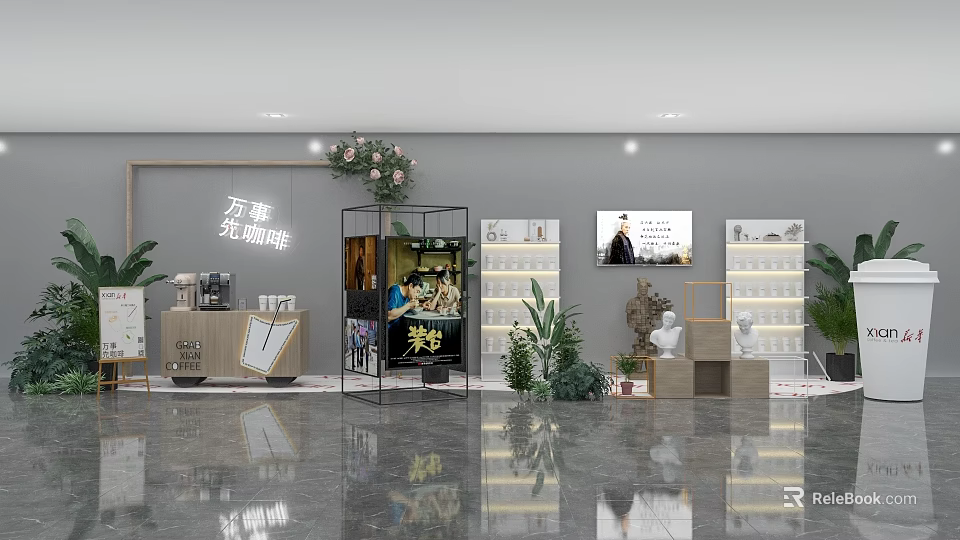 Wanshi Xianchaohui Trendy Exhibition Space With Display Shelves Posters Mannequins And Green Plants 3d model 