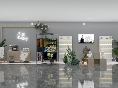 Wanshi Xianchaohui Trendy Exhibition Space With Display Shelves Posters Mannequins And Green Plants 3d model