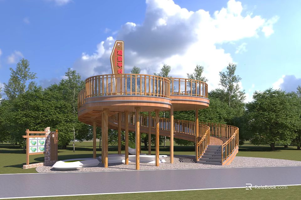 Outdoor Wooden Circular Platform With Spiral Staircase And Green Surrounding Trees 3d model 
