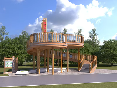 Outdoor Wooden Circular Platform With Spiral Staircase And Green Surrounding Trees 3d model