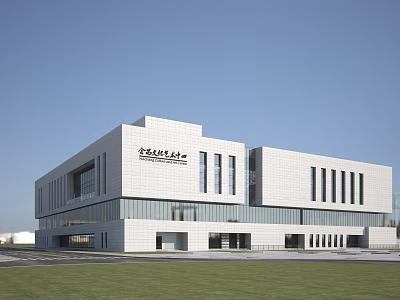 Modern Cultural Center Building With White Facade Large Glass Windows And Open Lawn 3d model