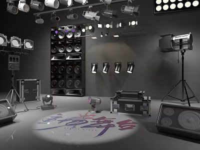Professional Headphones and Speakers Studio Display With Lighting and Equipment Racks 3d model