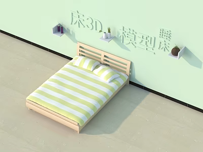 Double Bed With Wooden Headboard Green White Striped Bedspread And Light Green Wall Shelves 3d model