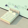 Modern Double Bed 3d model