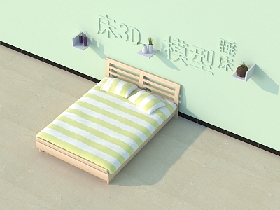 Modern Double Bed 3d model