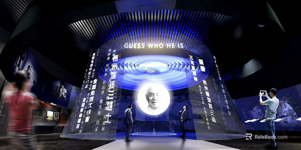 Interactive Exhibition Installation Featuring GUESS WHO HE IS Text Central Portrait And Chinese Characters 3d model 