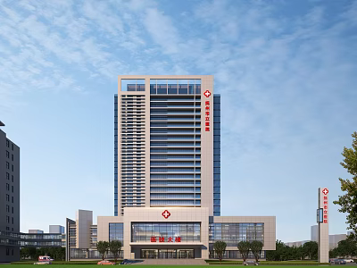 Modern Hospital Office Building Exterior With Glass Curtain Wall Stone Facade And Red Cross Sign 3d model