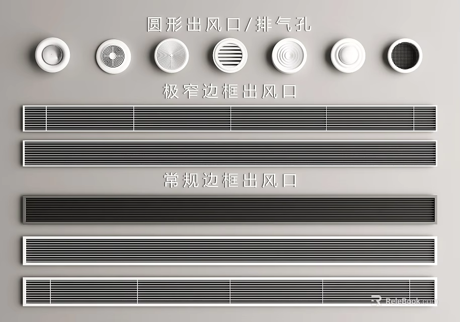 Different Types of Air Conditioner Vents Including Round Exhaust Holes Narrow and Regular Frame Designs 3d model 