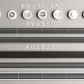 Different Types of Air Conditioner Vents Including Round Exhaust Holes Narrow and Regular Frame Designs