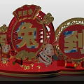 Festive Chinese New Year Rabbit Decorations With Fu Character And Auspicious Elements 3d model