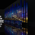 Baoneng Urban Development Modern Exhibition Space With Urban Night View And Mirrored Surfaces