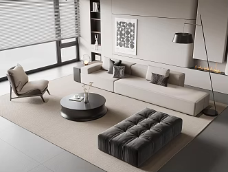 Sofa Coffee Table Combination Multi-person Sofa Coffee Table Single Casual Chair Lazy Sofa Metal Floor Lamp Side Table Jewelry Ornaments 3d model