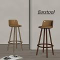 Modern Barstool With Brown Seat And Wooden Legs In Minimalist Interior