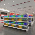 Grocery Supermarket Interior With Well Stocked Shelves Of Colorful Beverages And Products