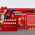 6 Million Oil to Electric Limited Time Promotion With Golden Egg Smashing Red Decorations And Balloons