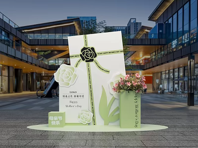 Instagrammable Photo Spot With Giant Gift Box And Rose Decorations In Mall Atrium 3d model