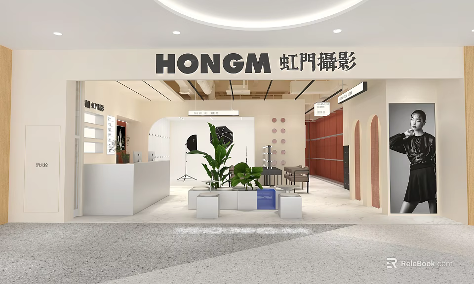 Mall Photography Shop Interior with HONGM Sign Green Plants and Reception Desk 3d model 