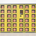 Yellow Smart Electronic Locker With Multiple Compartments And Digital Control Panel