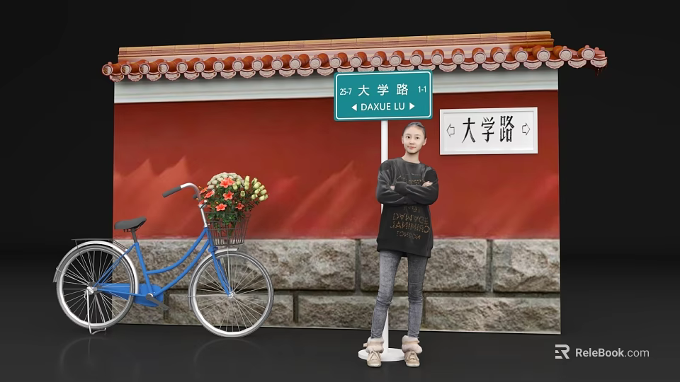 Popular Photo Check In Spot With Red Wall Daxue Road Sign Blue Bicycle And Flowers 3d model 