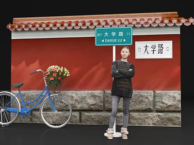 Popular Photo Check In Spot With Red Wall Daxue Road Sign Blue Bicycle And Flowers 3d model