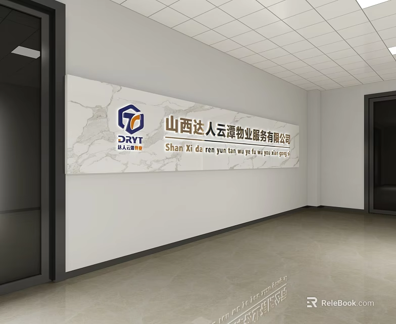 Modern Office Reception Area With Company Logo And Marble Wall Design 3d model 