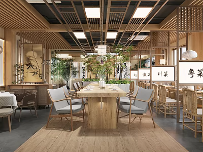 Modern Chinese Restaurant Interior With Wooden Dining Tables Chairs Green Plants Pendant Lights And Partitions 3d model
