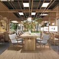 Modern Chinese Restaurant Interior With Wooden Dining Tables Chairs Green Plants Pendant Lights And Partitions