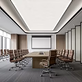 Modern Conference Room Interior With Long Meeting Table Leather Chairs Projection Screen And Large Windows