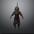 Samurai Warrior In Traditional Armor With Animal Helmet And Sword