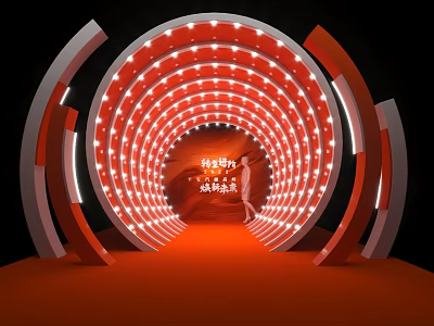 Commercial Exhibition Equipment Red Circular LED Lighting Tunnel with Bright Lights and Red Carpet 3d model
