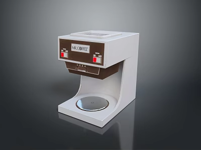 All Coffee White And Brown Coffee Machine With Control Panel And Drip Tray 3d model
