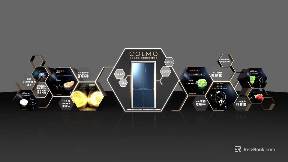 COLMO Exhibition Display With Hexagonal Booths Main Appliance And Surrounding Showcases 3d model 