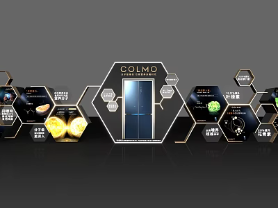 COLMO Exhibition Display With Hexagonal Booths Main Appliance And Surrounding Showcases 3d model