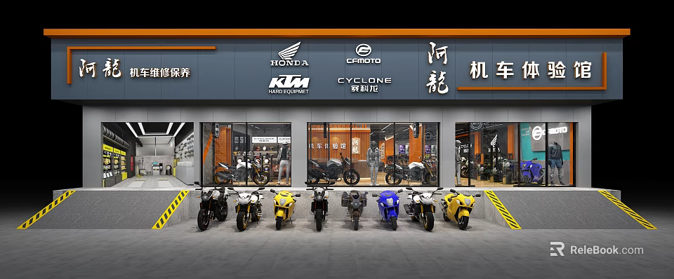 Motorcycle Store Showcasing Honda CFMOTO KTM Cyclone Motorcycles in Modern Showroom 3d model 