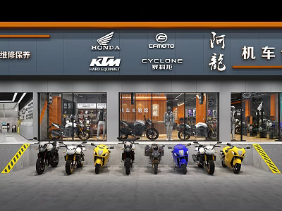 Motorcycle Store Showcasing Honda CFMOTO KTM Cyclone Motorcycles in Modern Showroom 3d model