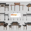 Traditional Chinese Memorial Archways With Various Styles And Carved Roof Details