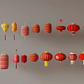 Colorful Traditional Chinese Lanterns With Various Designs Shapes And Hanging Decorations