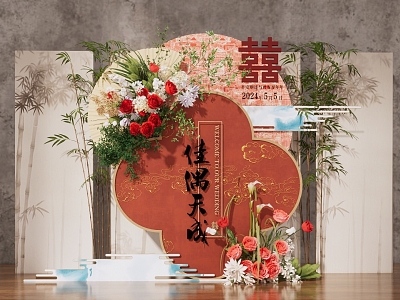 Chinese Wedding New Chinese Wedding Chinese Beauty Chen Wedding Floral Welcome Area Display Area Photo Area Ceremony Area Bamboo Wedding Engagement Arrangement model