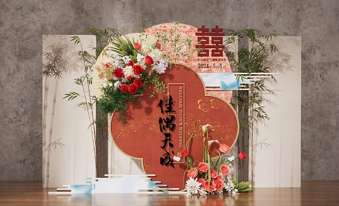 Chinese Wedding New Chinese Wedding Chinese Beauty Chen Wedding Floral Welcome Area Display Area Photo Area Ceremony Area Bamboo Wedding Engagement Arrangement 3d model