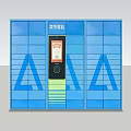 Blue Public Smart Locker Facility With Multiple Compartments And Digital Screen 3d model