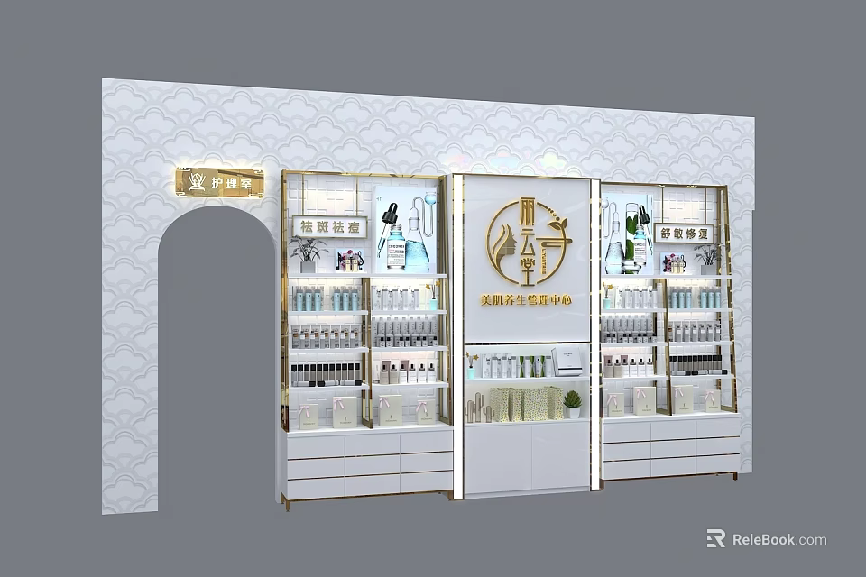 Modern Beauty Skincare Retail Mall Store with Central Logo and Product Shelves 3d model 