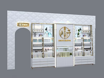 Modern Beauty Skincare Retail Mall Store with Central Logo and Product Shelves 3d model