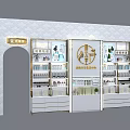 Modern Beauty Skincare Retail Mall Store with Central Logo and Product Shelves