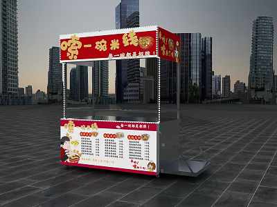 Vibrant Cartoon Character Tableware Set For Street Food Outdoor Dining Stalls 3d model